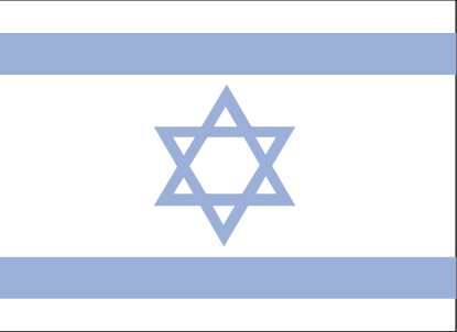 ISRAEL